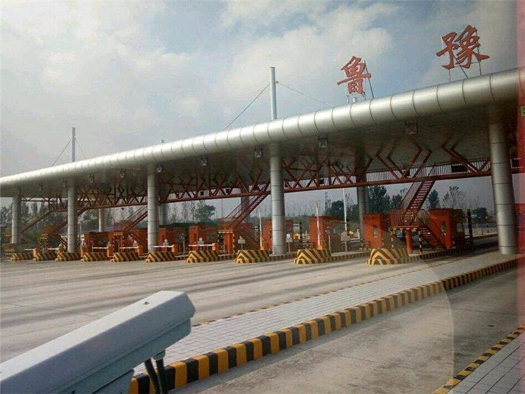 商洛收费站网架