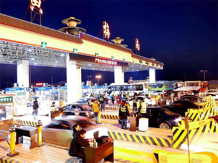 商洛收费站网架