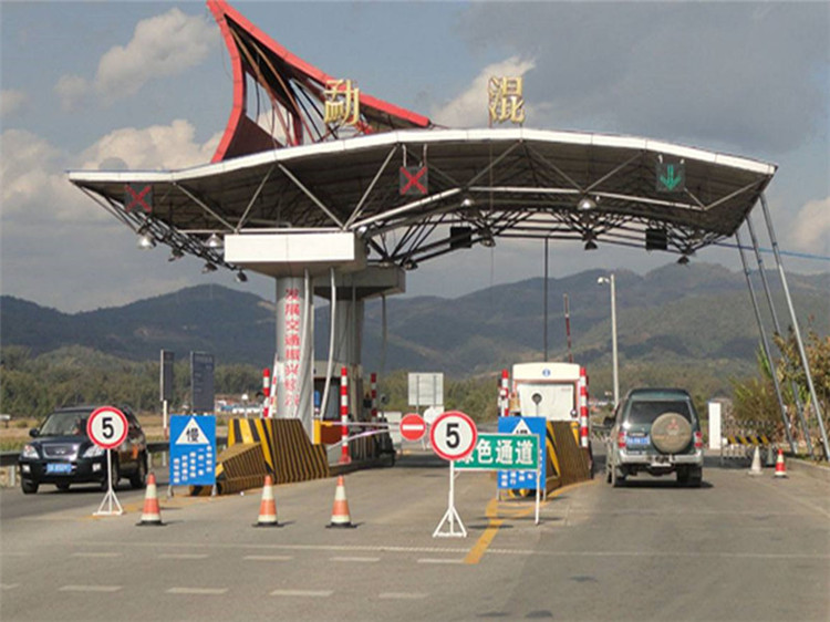 商洛收费站网架